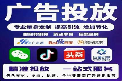 案例解析：SEM竞价专员如何抓住潜在客户