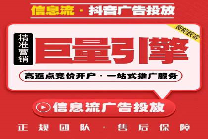 百度推广费用分析及案例解读